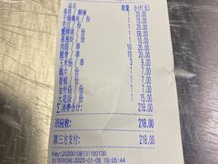 -小民大排档(光谷店)