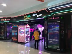 门面-友唱全民k歌(新中关购物中心店)