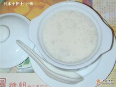 燕窝-糖朝(尖沙咀店)