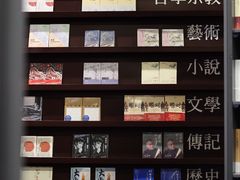 -当当梅溪书院(步步高梅溪新天地店)