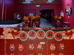 -天河城购物中心