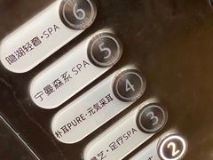 -邈墨茶馆(凤起路店)