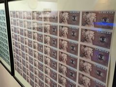 -沈阳金融博物馆