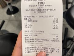 -麦当劳(火车北站餐厅)