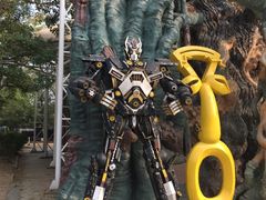 -南戴河国际娱乐中心