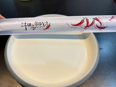 -潇湘阁(望京SOHO店)