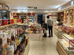 -大桥道糕点食品店(津塘路店)