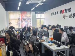 -CGWANG王氏教育(上海校区)