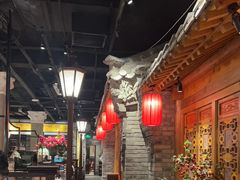 -北平楼·烤鸭·北京菜(牡丹园店)