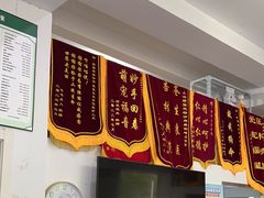 -顺强宠物诊所·狂犬免疫·夜诊·骨科(嘉定店)