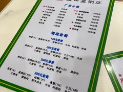 -盈田盈粥庄(博山东路店)