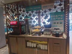 -半天妖烤鱼(方庄店)