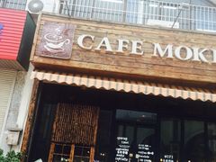 门面-MOKKA莫卡咖啡(大名路店)