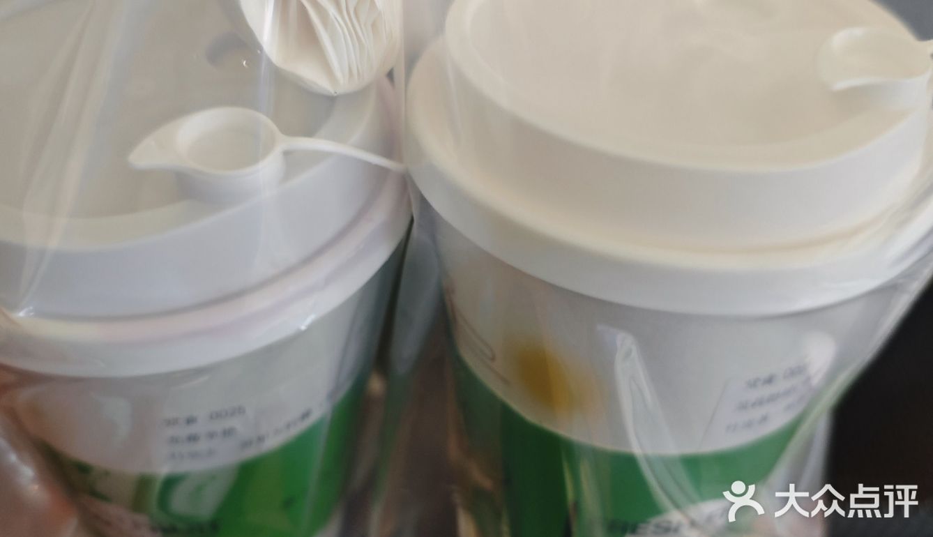 哇，真的不错，竹云茶真不错