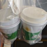 哇，真的不错，竹云茶真不错