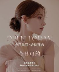 -东时烫染造型·Hair Salon