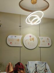 -金美秀瘦身养生