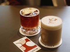 菠萝桂花冷萃-Seesaw Coffee(苏州中心店)