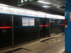-潘家园(地铁站)