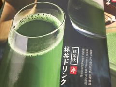 -無邪(东部银泰城店)