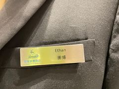 -雪龙轩中餐厅(银基冰雪酒店)