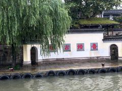 -运河游船(武林门码头)