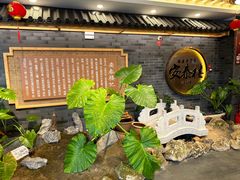 -安泰楼·佛跳墙创始人·传统闽味早茶·酒楼(三坊七巷闽菜地标店)