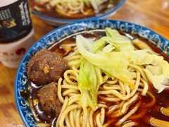 -蒋六十八梯眼镜面(渝中店)