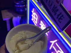 -广州花园酒店荔湾亭·地道点心·粤式饮茶
