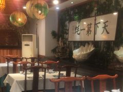 -蠔友汇(皇姑店)