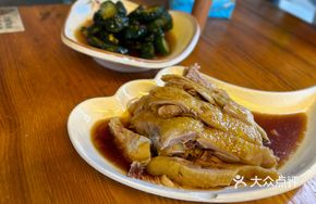Signature Steamed Chicken