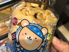 牛奶骨头状饼干-85度C(厦门台湾街店)