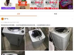 -红宝石·鲜奶小方·海派西点房(南丹店)