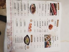 -东江海鲜酒家(艺都分店)