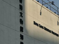 -九龙公园