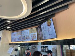 -鸡鸣汤包(红山动物园店)