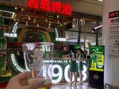 -青岛胶东国际机场