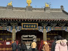 -护国法轮寺
