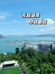 -巍阁月子中心(南山店)