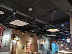 大堂-董眼镜火锅(洪崖洞总店)