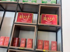 -梧州双钱龟苓膏(丽港航母店)