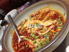 -辛香汇·现炒川菜(武进吾悦店)