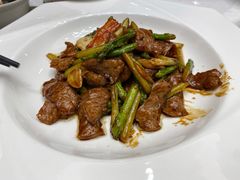 芦笋雪花牛肉-莫干山郡安里度假酒店-桃尖中餐厅