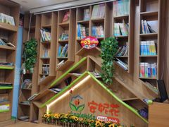 -安妮花英语·青少儿(海格堡店)