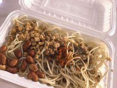 -乔伯凉面(白沙路店)