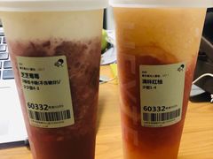 芝芝莓莓桃-喜茶(北京华贸购物中心店)
