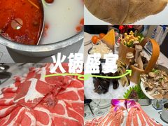 -德天肥牛海鲜火锅(龙吟坊店)