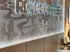 -蓉小乔·RONG COFFEE(春熙路店)