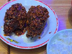 -冒椒火辣(太古里店)