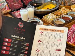 -牛匠和牛寿喜锅(西安总店)